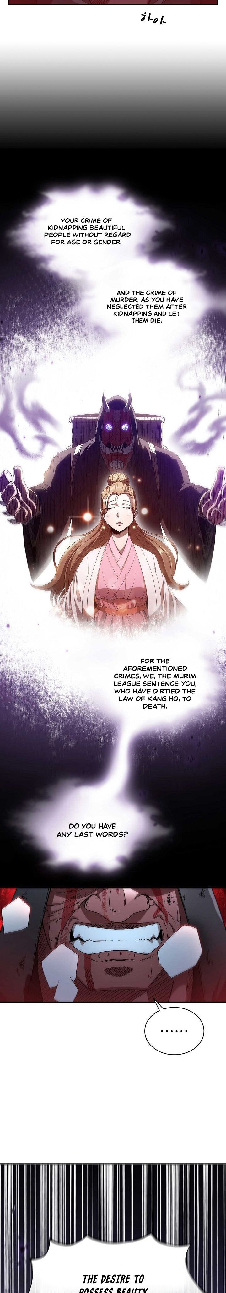 Shinsu Jeil Sword Chapter 1 7